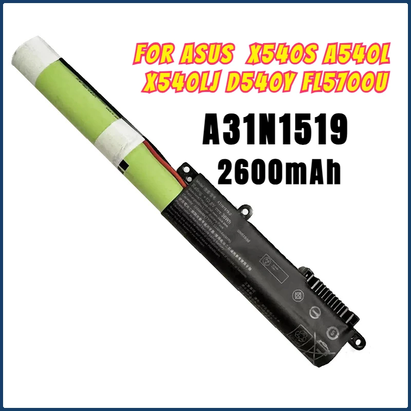 Аккумулятор для ноутбука A31N1519 для ASUS X540 X540L X540LA X540LJ X540S X540SA X540SC X540YA A540 A540LA F540SC R540SA
Аккумулятор для ноутбука A31N1519 для ASUS X540 X540L X540LA X540LJ X540S X540SA X540SC X540YA A540 A540LA F540SC R540SA