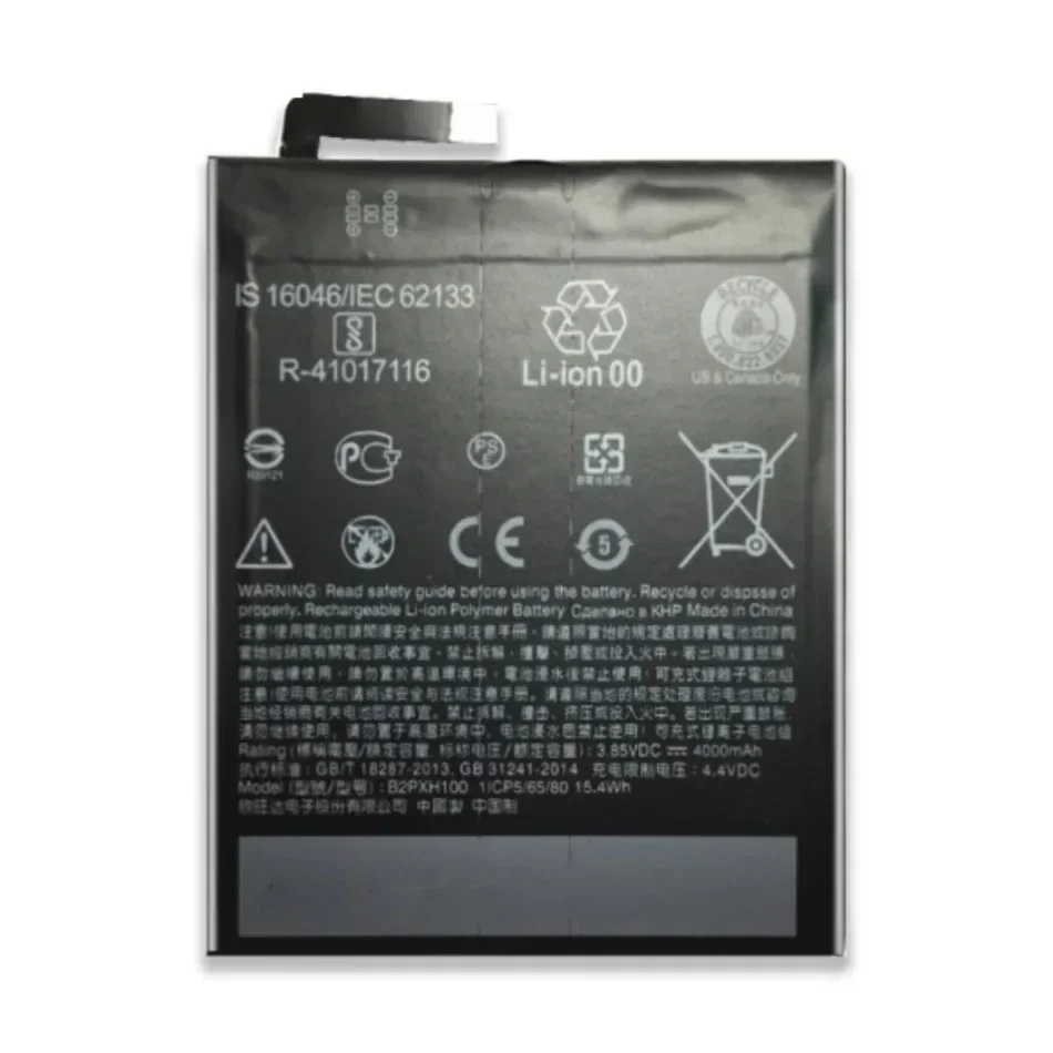 Mobile Phone Battery B2PXH100 Black Version 4000mAh For Htc 2PXH100 E66 X10 X10w X10 Lte-A One X10 One X10 Lte-A
Mobile Phone Battery B2PXH100 Black Version 4000mAh For Htc 2PXH100 E66 X10 X10w X10 Lte-A One X10 One X10 Lte-A