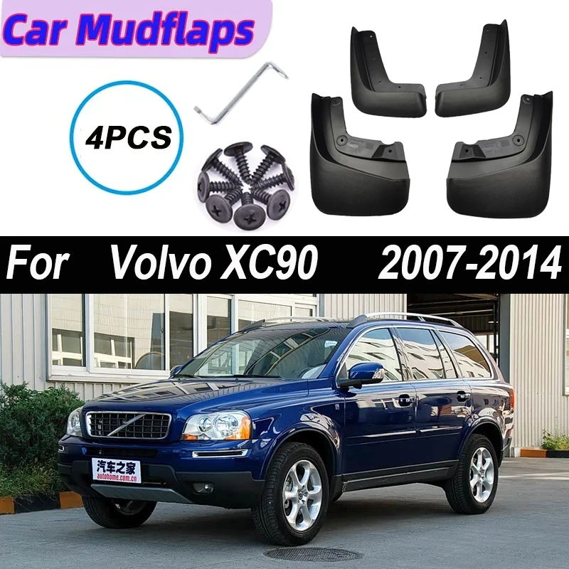 For Volvo XC90 MK1 2007-2014 Car Anti-splash Mudguard Auto Fenders Wheels Protecti Tire Rear Styling Splash Part Car Accessories
For Volvo XC90 MK1 2007-2014 Car Anti-splash Mudguard Auto Fenders Wheels Protecti Tire Rear Styling Splash Part Car Accessories