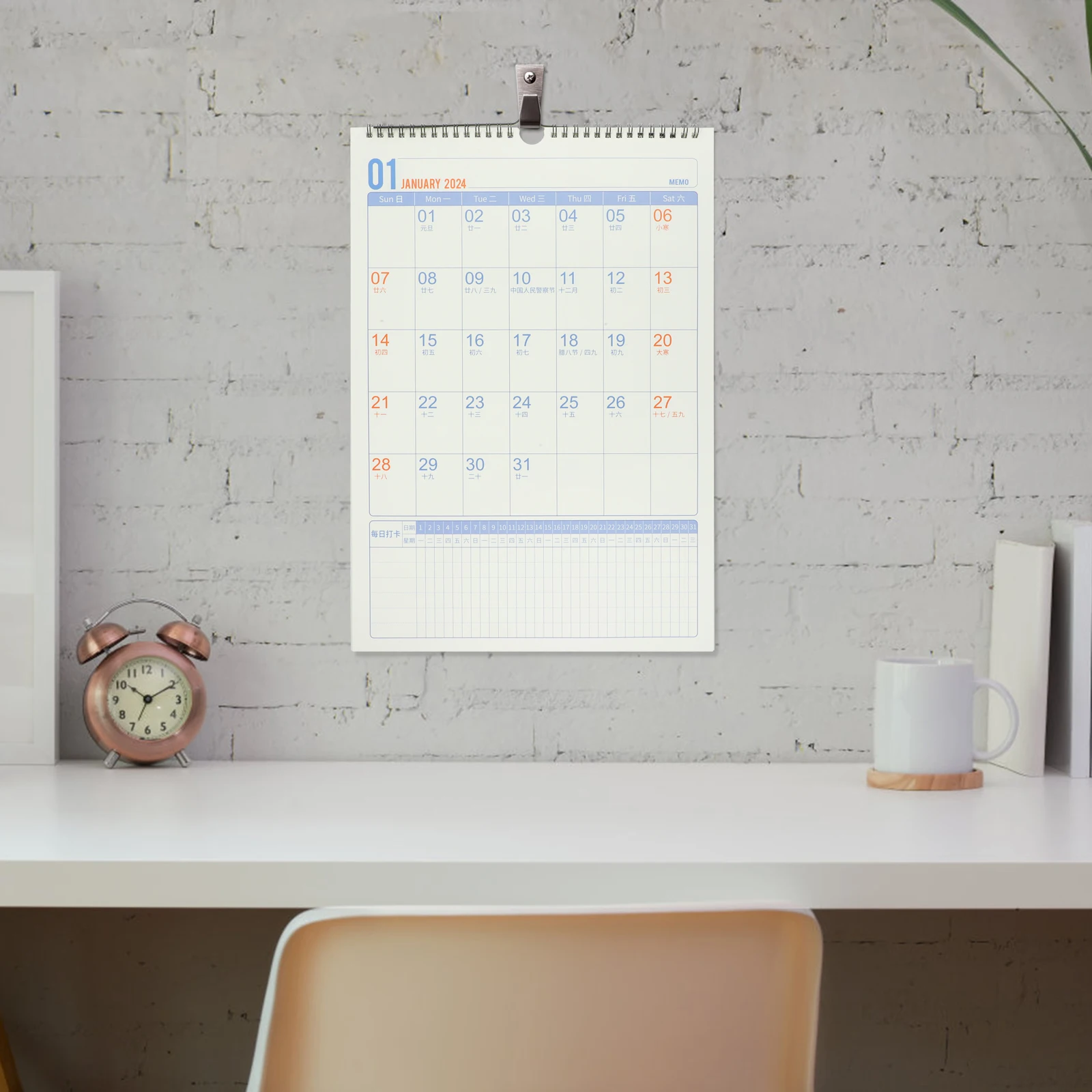 2024 Wall Planner Monthly Schedule Decorative Annual Calendar Schedule Hanging Practical Yearly Desk Home Office School
2024 Wall Planner Monthly Schedule Decorative Annual Calendar Schedule Hanging Practical Yearly Desk Home Office School