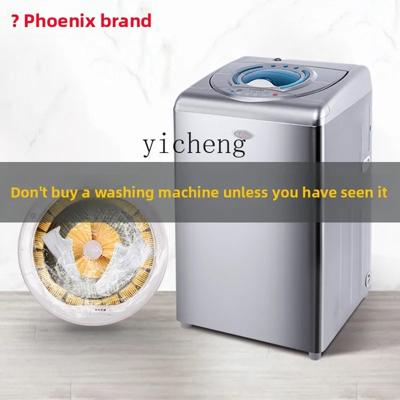 ZZ intelligent automatic elution integrated shoe washing machine Lazy special shoe brush machine Household shoe shine machine
ZZ intelligent automatic elution integrated shoe washing machine Lazy special shoe brush machine Household shoe shine machine