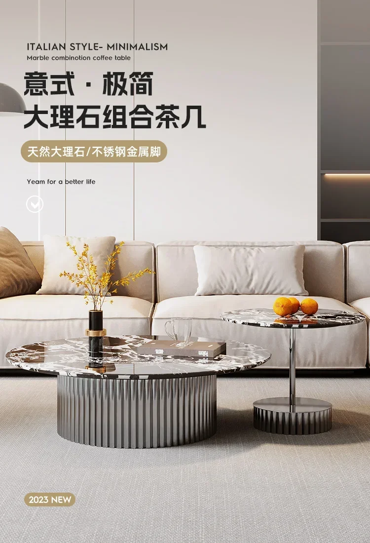 A Nordic Antique Marble Household Minimalist round Tea Table
A Nordic Antique Marble Household Minimalist round Tea Table