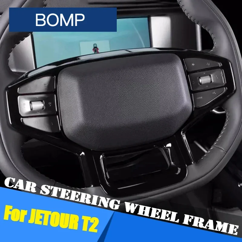 Fit For Car Steering Wheel Frame Jetour Traveller T2 2023 2024 2025 5D Carbon Fiber Steering Wheel Decorative Frame Accessories
Fit For Car Steering Wheel Frame Jetour Traveller T2 2023 2024 2025 5D Carbon Fiber Steering Wheel Decorative Frame Accessories