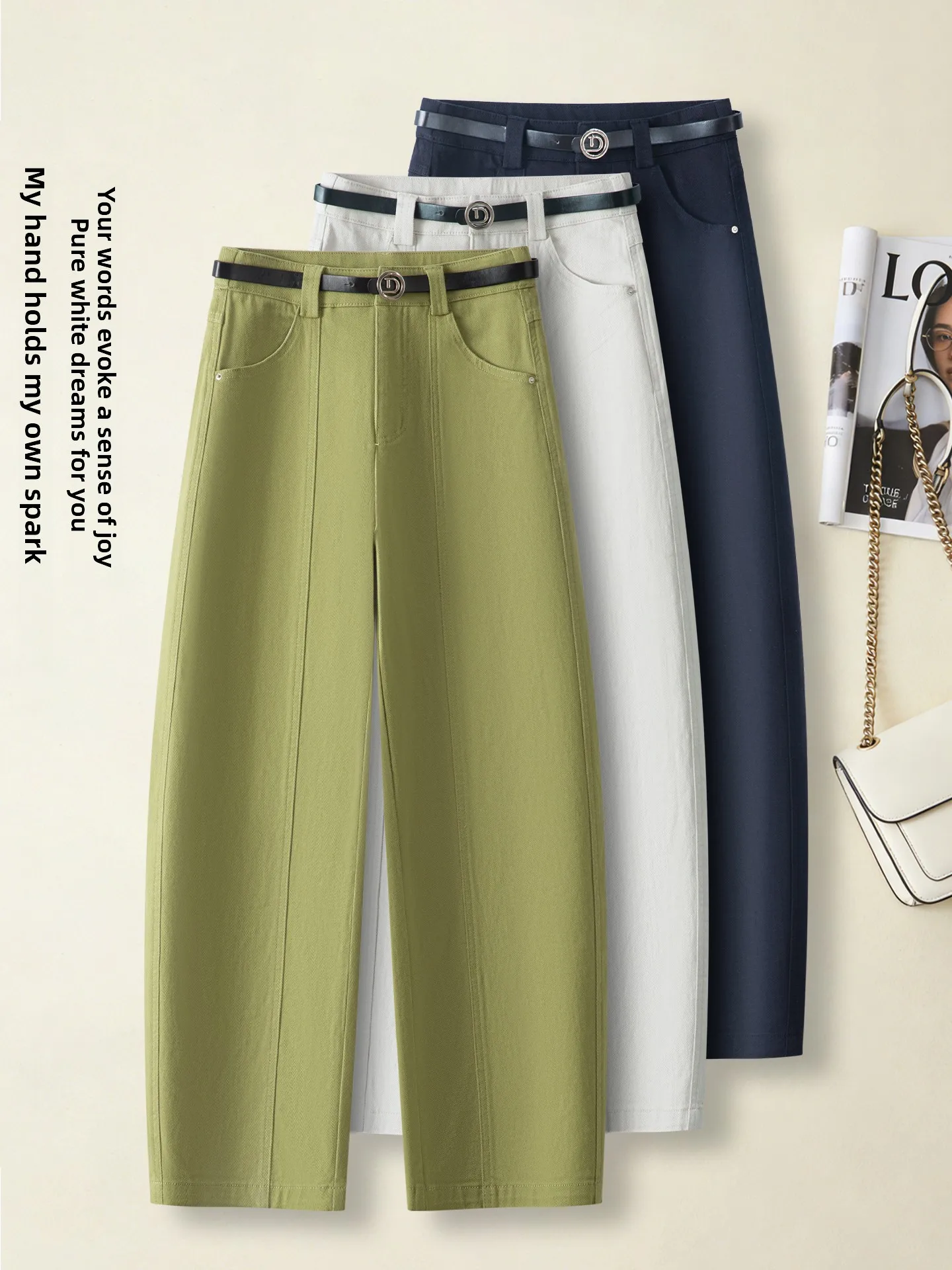 High Waist Wide Leg Knife Jeans Women's Summer Thin Casual Loose Straight Banana Pants Breathable Cotton Blend Elastic
High Waist Wide Leg Knife Jeans Women's Summer Thin Casual Loose Straight Banana Pants Breathable Cotton Blend Elastic