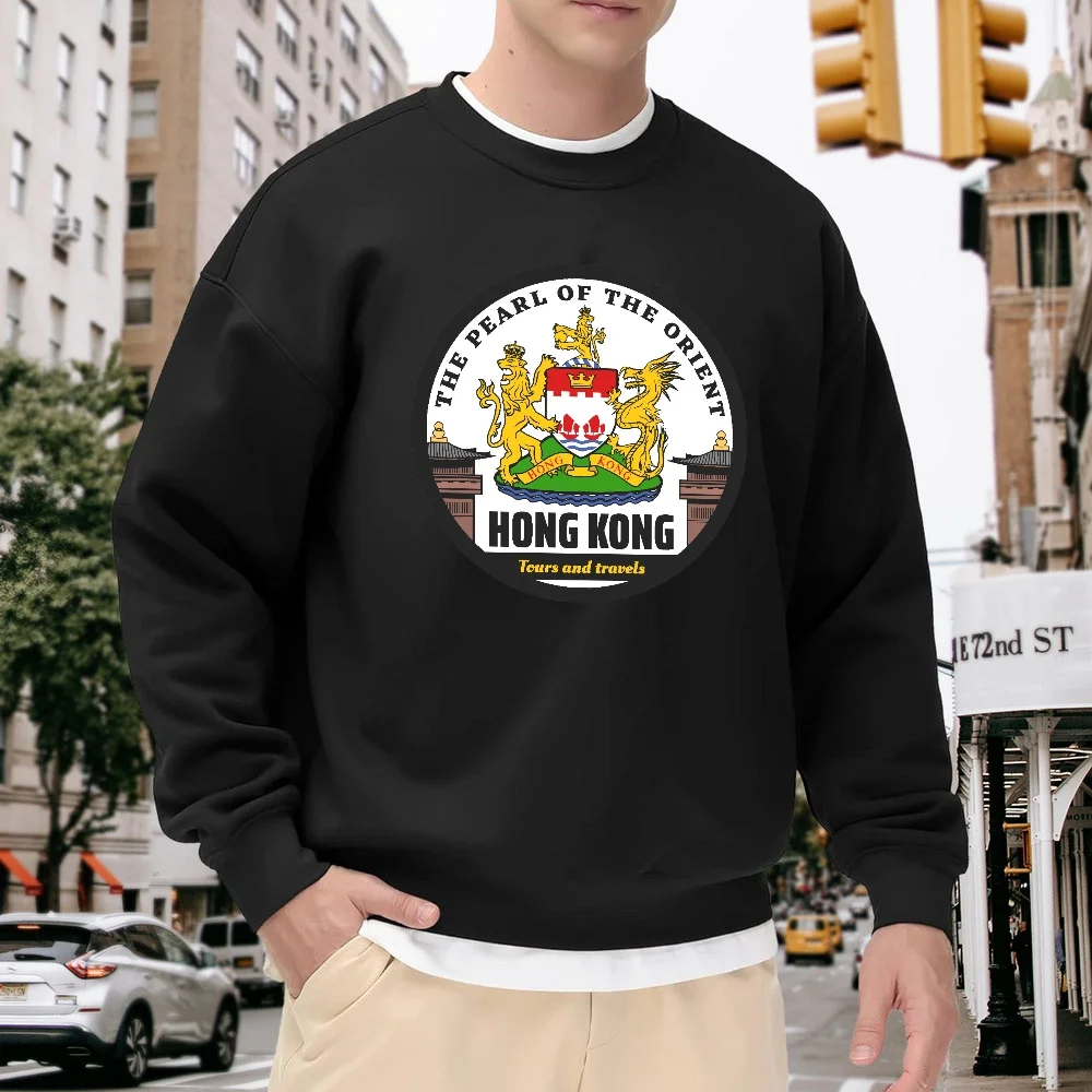 Men's Black Crew Neck Loose Sweatshirt with Hong Kong-Themed Print, Casual Street Style, Comfortable and Versatile Trendy Item for Everyday Wear
Men's Black Crew Neck Loose Sweatshirt with Hong Kong-Themed Print, Casual Street Style, Comfortable and Versatile Trendy Item for Everyday Wear