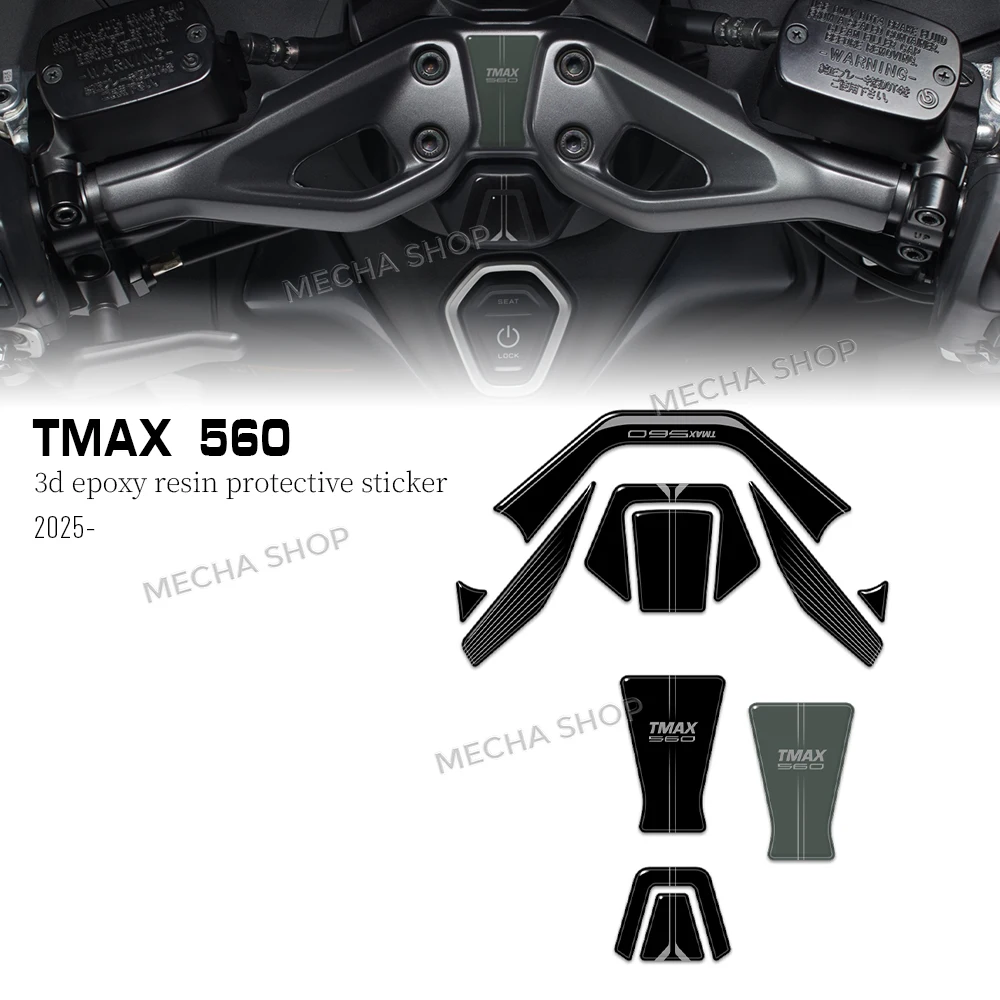 For TMAX560 T MAX 560 2025 2026 3D Resin Sticker Protection Kit
For TMAX560 T MAX 560 2025 2026 3D Resin Sticker Protection Kit