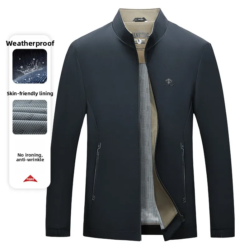 Мужская повседневная куртка-бомбер с воротником-стойкой, длинными рукавами, из полиэстера, для мужчин среднего возраста, весна 2026
Мужская повседневная куртка-бомбер с воротником-стойкой, длинными рукавами, из полиэстера, для мужчин среднего возраста, весна 2026