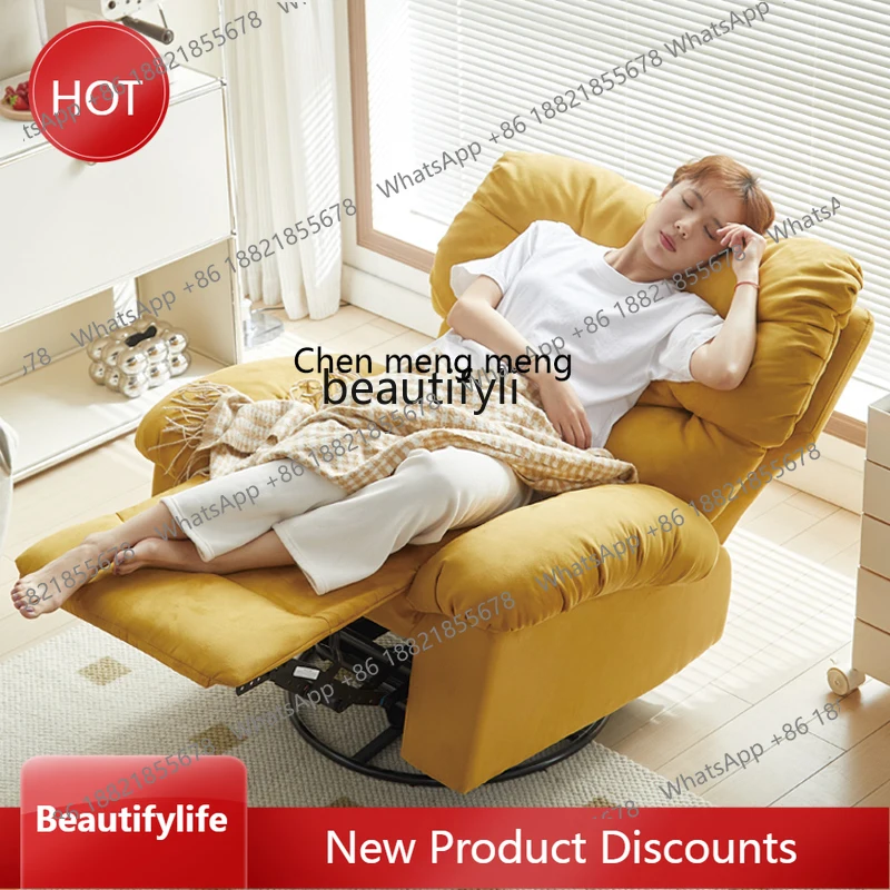 Одиночный электрический диван для гостиной, диван может лежать и спать, крем-ветер ss1001
Одиночный электрический диван для гостиной, диван может лежать и спать, крем-ветер ss1001