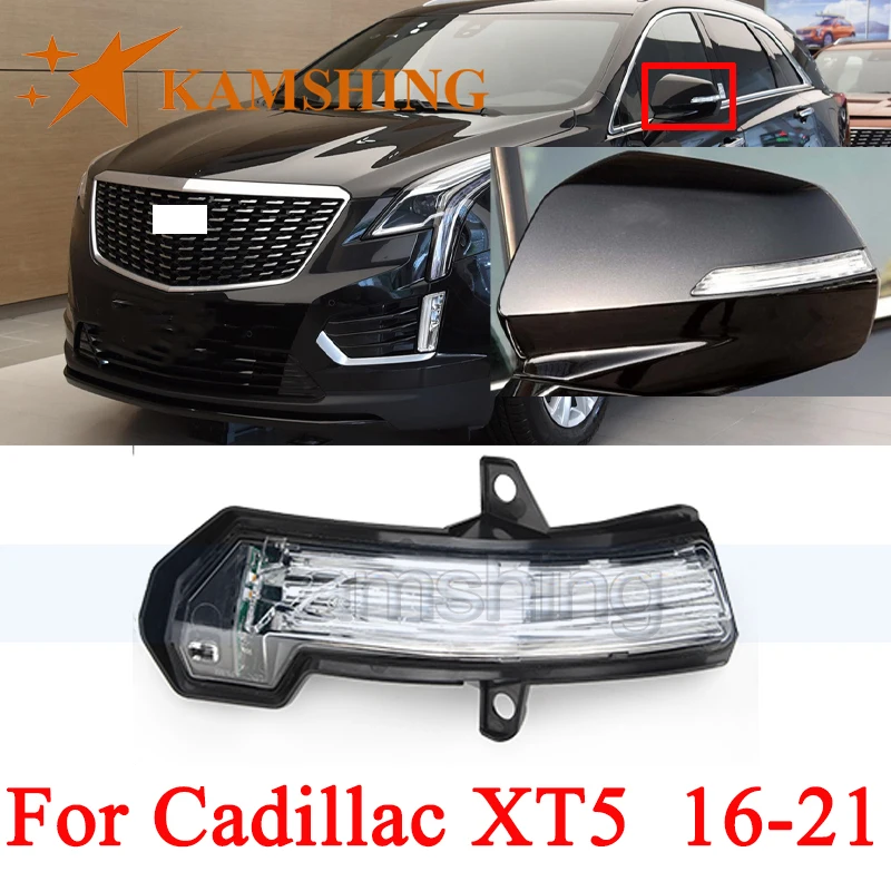 Световой сигнал поворота для зеркала заднего вида CAPQX для Cadillac XT5 2016-2021, Световой индикатор для зеркала заднего вида
Световой сигнал поворота для зеркала заднего вида CAPQX для Cadillac XT5 2016-2021, Световой индикатор для зеркала заднего вида