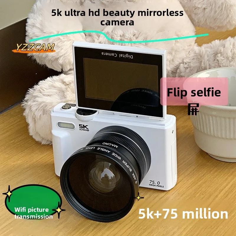 5K high definition student party entry-level CCD flip screen micro-single WiFi beauty digital camera campus travel vlog
5K high definition student party entry-level CCD flip screen micro-single WiFi beauty digital camera campus travel vlog