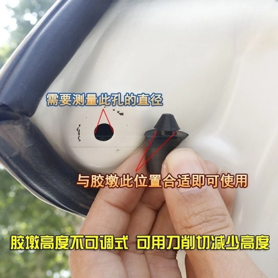 1PC 16-39 All car series Door Trunk Cushion Cover Oak Shockproof Cushion Block Universal Model Rubber Pier Daquan
1PC 16-39 All car series Door Trunk Cushion Cover Oak Shockproof Cushion Block Universal Model Rubber Pier Daquan