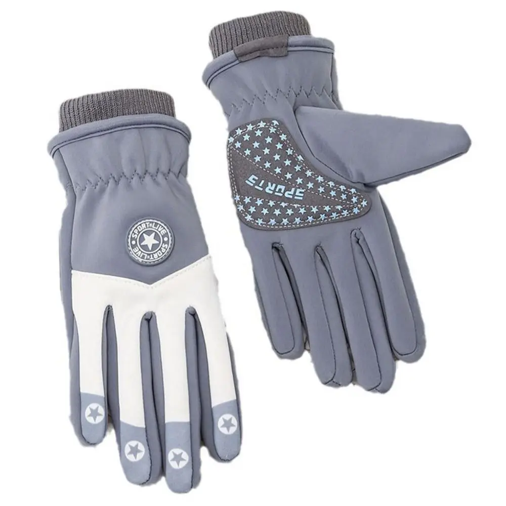 Non-slip Kids Winter Gloves Full-finger Thicken Cycling Riding Mittens Warm Plus Velvet Children Bicycle Gloves for Boys Girls
Non-slip Kids Winter Gloves Full-finger Thicken Cycling Riding Mittens Warm Plus Velvet Children Bicycle Gloves for Boys Girls