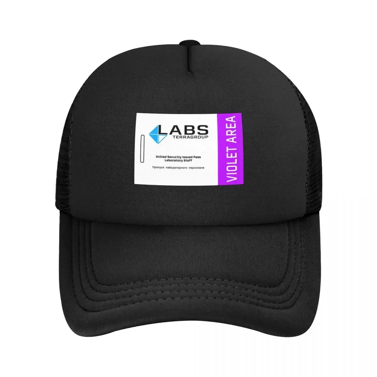 Escape From Tarkov Labs Keycard Фиолетовая сетка Бейсболки Snapback Модные бейсболки Дышащие каскетки Открытый унисекс
Escape From Tarkov Labs Keycard Фиолетовая сетка Бейсболки Snapback Модные бейсболки Дышащие каскетки Открытый унисекс