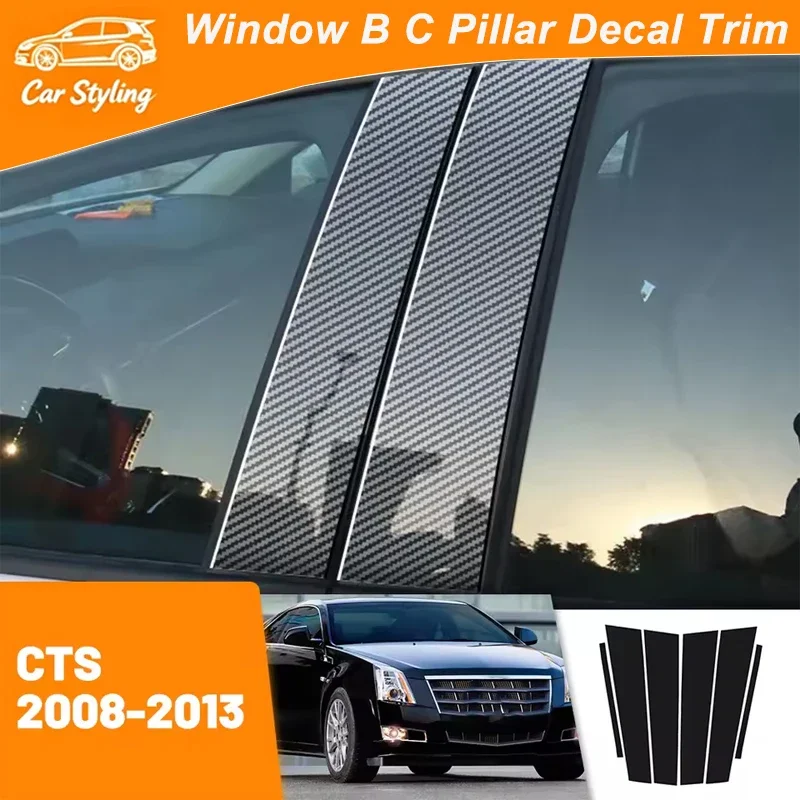 For Cadillac CTS 2008-2013 2009 2010 2011 2012 Carbon Fiber Window Door Column Deal B C Pillar Post Cover Trim Sticker
For Cadillac CTS 2008-2013 2009 2010 2011 2012 Carbon Fiber Window Door Column Deal B C Pillar Post Cover Trim Sticker