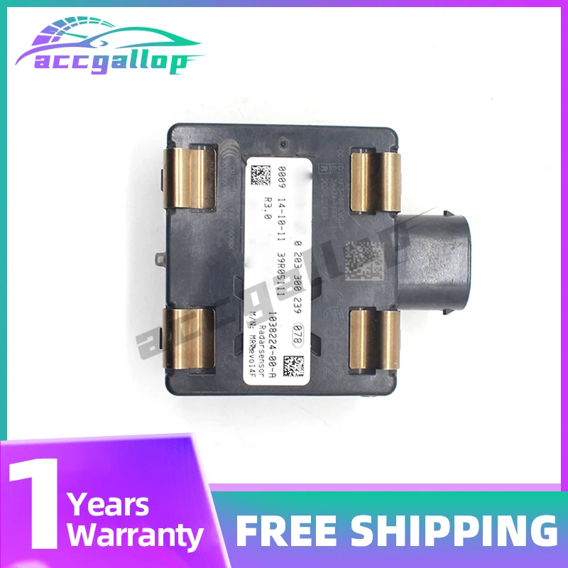 Front Radar Sensor Distance Control Module For Tesla Model S/X 1038224-00-A 103822400A 1057551-00 1057551-00-B 105755100B
Front Radar Sensor Distance Control Module For Tesla Model S/X 1038224-00-A 103822400A 1057551-00 1057551-00-B 105755100B
