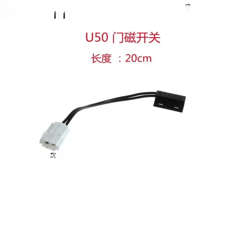 Winterhat dishwasher door magnetic switch U50 old accessory door switch induction switch
Winterhat dishwasher door magnetic switch U50 old accessory door switch induction switch