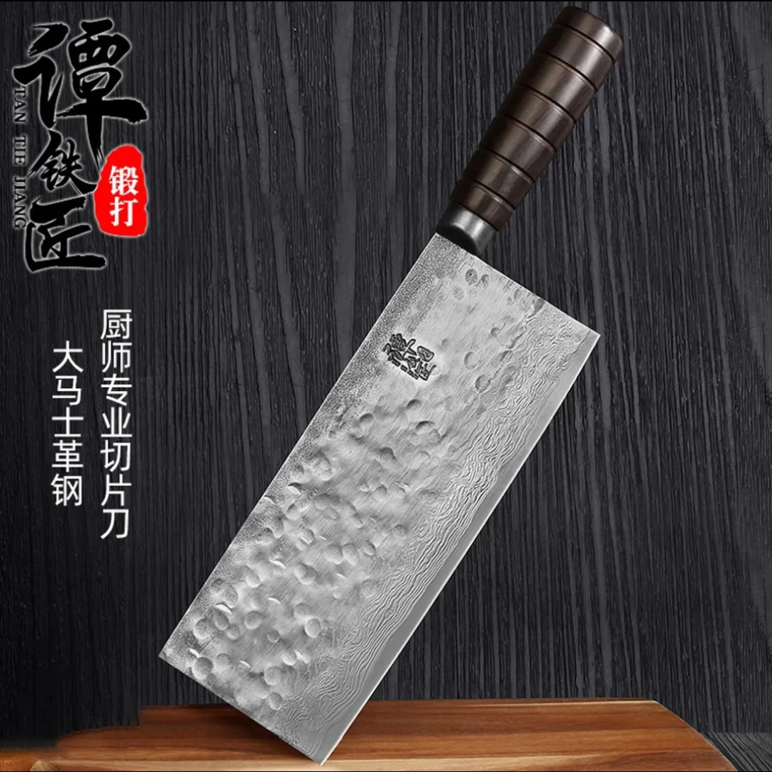 8.3 Inch Slicing Knife Handmade Forged Damascus VG10 Steel Blade Ebony Handle Chef Slicing Vegetable Cleaver Meat Kitchen Knife
8.3 Inch Slicing Knife Handmade Forged Damascus VG10 Steel Blade Ebony Handle Chef Slicing Vegetable Cleaver Meat Kitchen Knife