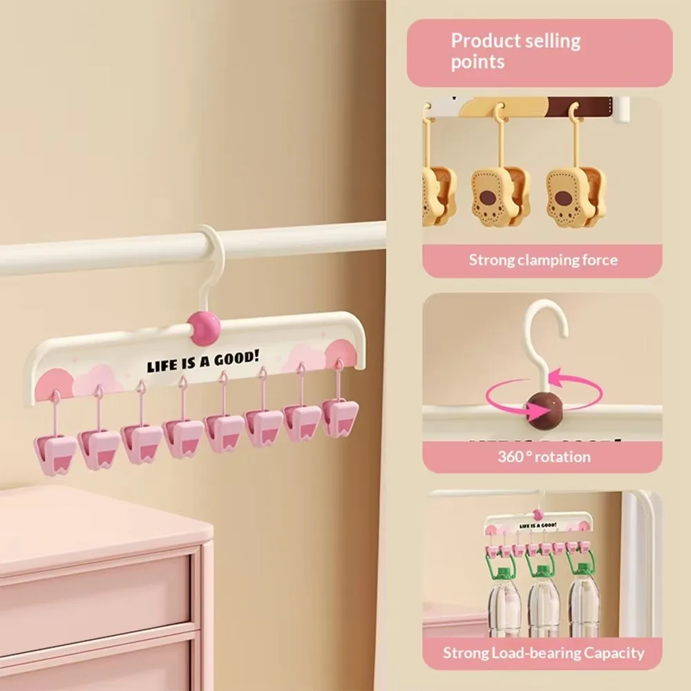 Cute Cartoon Bear 8-Clip Hanger Windproof Strong Grip Sock Underwear Drying Rack Space Saving Laundry Organizer
Cute Cartoon Bear 8-Clip Hanger Windproof Strong Grip Sock Underwear Drying Rack Space Saving Laundry Organizer