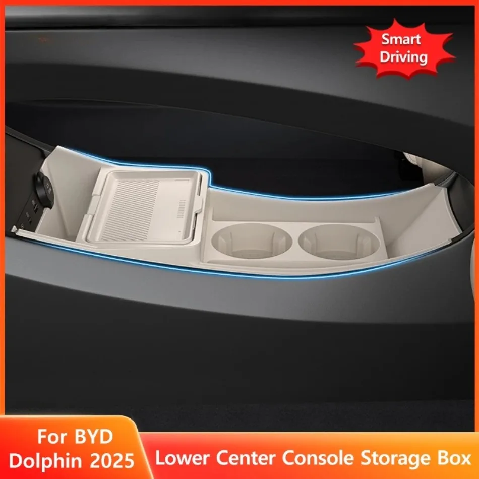 For BYD Dolphin 2025 2026 Intelligent Driving Center Control Lower Storage Box Silicone Non-Slip Console Organizer Tray
For BYD Dolphin 2025 2026 Intelligent Driving Center Control Lower Storage Box Silicone Non-Slip Console Organizer Tray