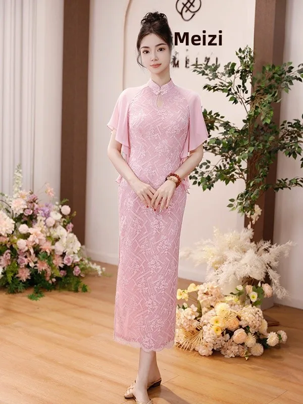 Ele New Chinese Sle Double Color Lace Qipao Skirt with Irregular Lotus Le Sves And Breathable Nylon Fabric
Ele New Chinese Sle Double Color Lace Qipao Skirt with Irregular Lotus Le Sves And Breathable Nylon Fabric