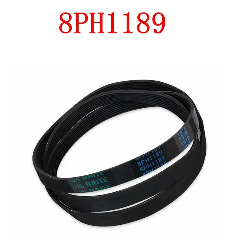 Ремень для стиральной машины барабанного типа Siemens Bosch 8PH1189 8PH1190 Детали резинового вращающегося ремня
Ремень для стиральной машины барабанного типа Siemens Bosch 8PH1189 8PH1190 Детали резинового вращающегося ремня