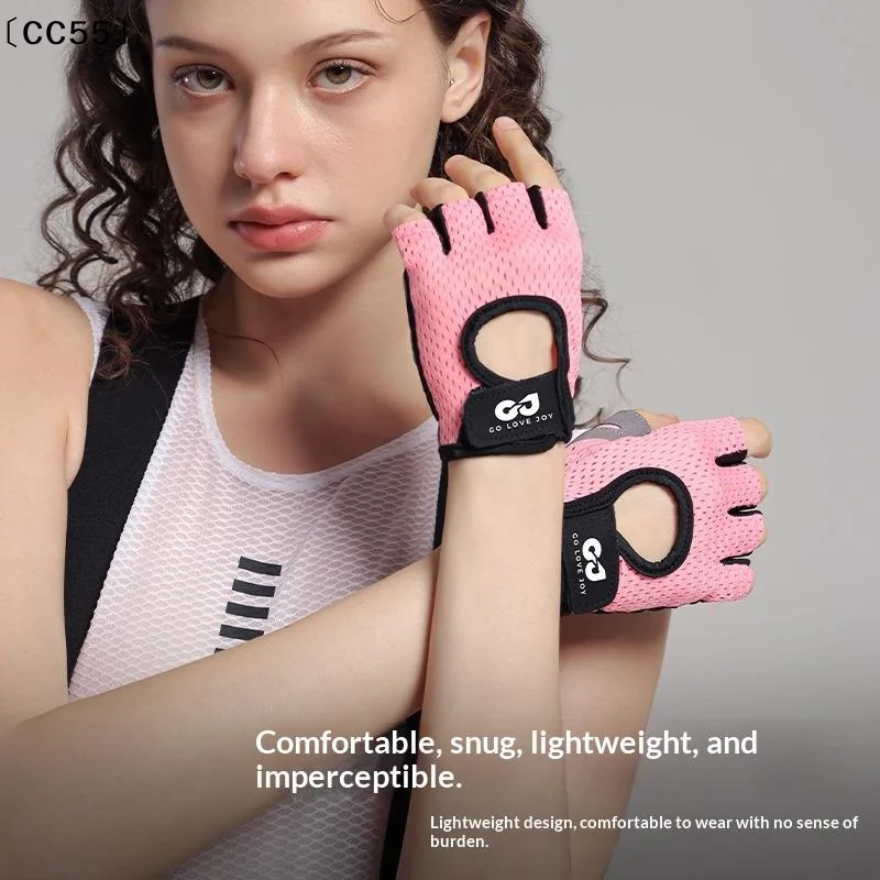 1Pair Gym Gloves Fitness Weight Lifting Body Building Training Sports Gloves Workout Half Finger Hand Protector〔CC55〕
1Pair Gym Gloves Fitness Weight Lifting Body Building Training Sports Gloves Workout Half Finger Hand Protector〔CC55〕