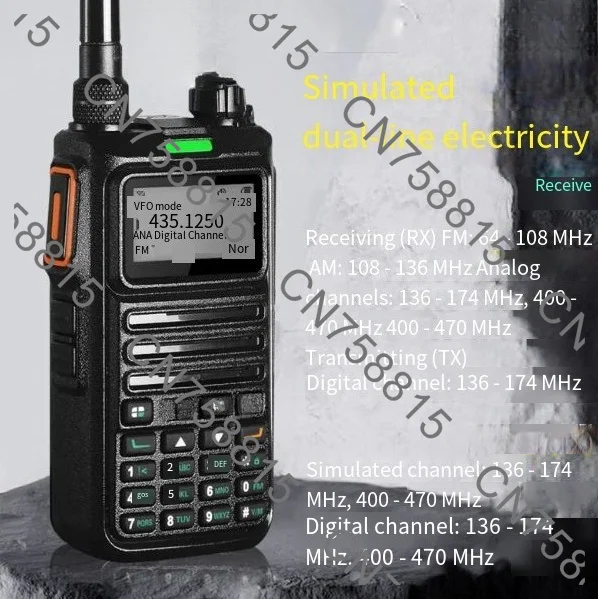 Dual Mode Analog and Digital Intercom 1024 Channel IP68 Waterproof Dual Slot Ham Radio,RT-4D DMR Handheld Radio
Dual Mode Analog and Digital Intercom 1024 Channel IP68 Waterproof Dual Slot Ham Radio,RT-4D DMR Handheld Radio