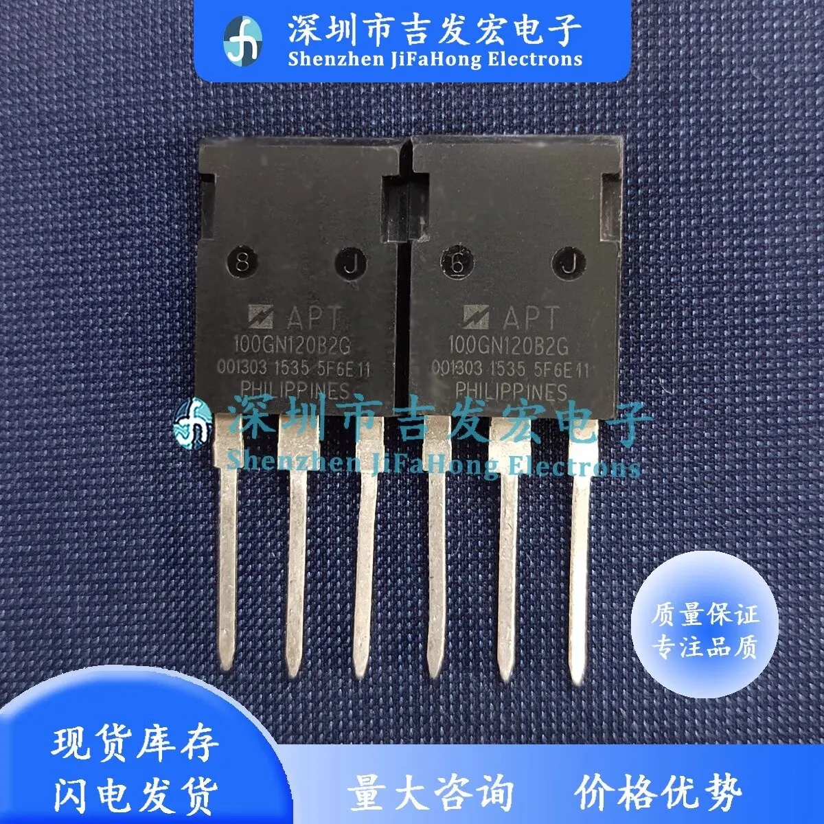 APT100GN120B2G in stock, TO-247 1200V 245A, priority shipment available, direct purchase available
APT100GN120B2G in stock, TO-247 1200V 245A, priority shipment available, direct purchase available