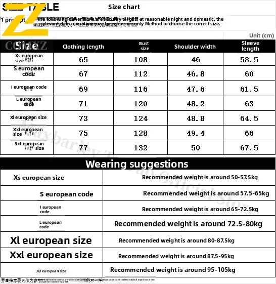 Men's Retro Jacket Spring Autumn New Double-sided Wearable Commuting Social Standing Collar Jacket Business Office Men Clothing
Men's Retro Jacket Spring Autumn New Double-sided Wearable Commuting Social Standing Collar Jacket Business Office Men Clothing