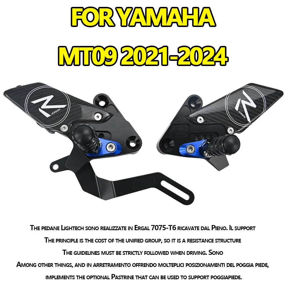 MTKRACING для YAMAHA MT-09 2021-2024 задние комплекты, увеличенная педаль, регулируемые задние комплекты, подножки, рычаг переключения передач, тормозной комплект
MTKRACING для YAMAHA MT-09 2021-2024 задние комплекты, увеличенная педаль, регулируемые задние комплекты, подножки, рычаг переключения передач, тормозной комплект