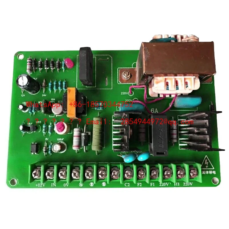 08G 200A Discharge Photoelectric Switch Control Circuit Board DC Motor Speed Control Board 800W
08G 200A Discharge Photoelectric Switch Control Circuit Board DC Motor Speed Control Board 800W