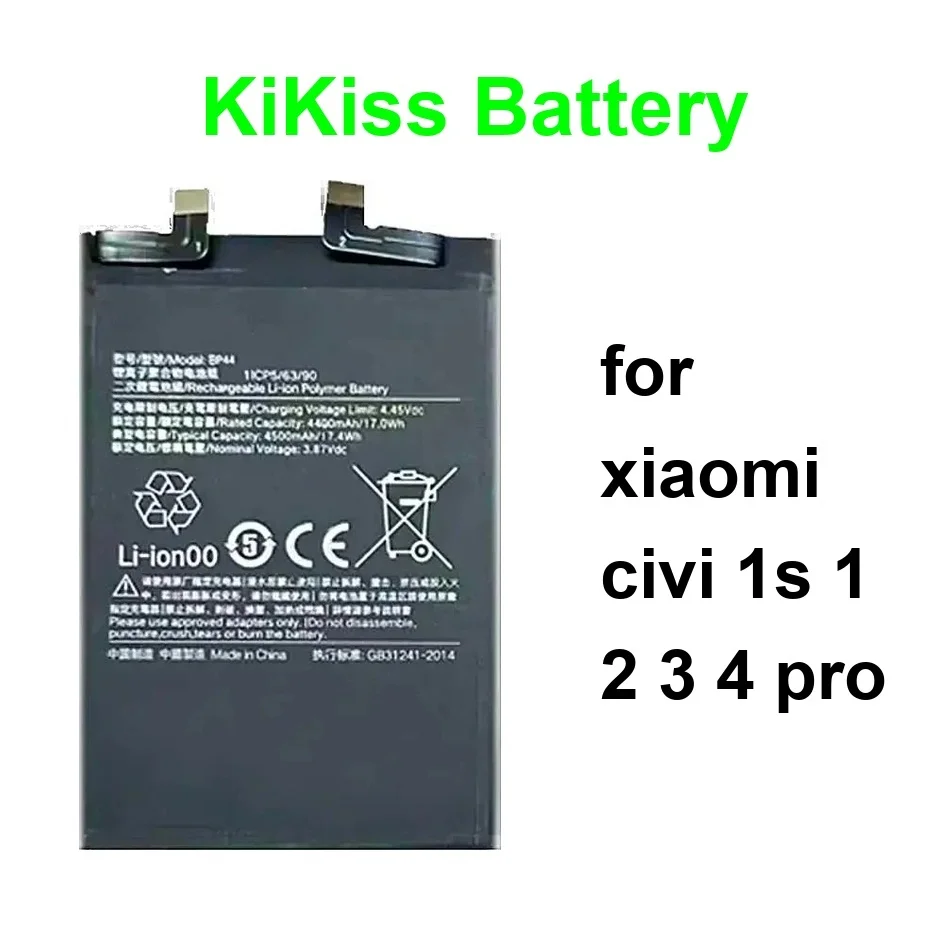 Прочный аккумулятор мобильного телефона BP4E BP44 BP4P 4500-4700 мАч для Xiaomi Civi 1S 1 2 3 4 Pro
Прочный аккумулятор мобильного телефона BP4E BP44 BP4P 4500-4700 мАч для Xiaomi Civi 1S 1 2 3 4 Pro