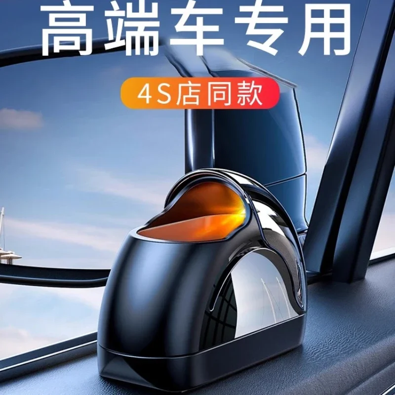 Car ashtray Car, with cover Anti-fly ash Advanced sense door Ashtray Car windproof metal
Car ashtray Car, with cover Anti-fly ash Advanced sense door Ashtray Car windproof metal