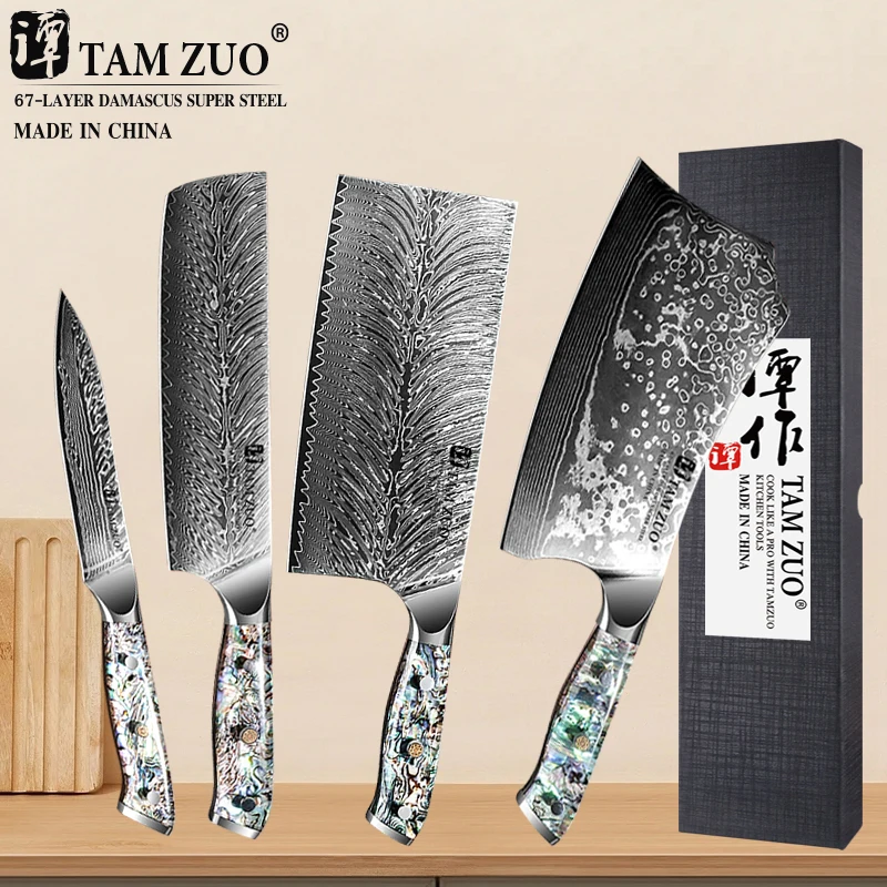 TAMZUO Damascus Pattern Chef Knife for Kitchen Meat Cutter Boning Cleaver Knife Japanese Kitchen Knife Kitchen Accessories
TAMZUO Damascus Pattern Chef Knife for Kitchen Meat Cutter Boning Cleaver Knife Japanese Kitchen Knife Kitchen Accessories