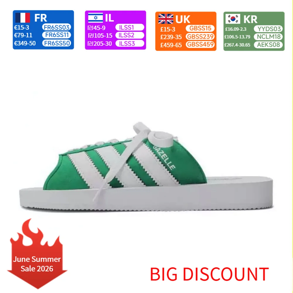 adidas Originals GAZELLE BEACH Comfortable Anti-Friction Flip-Flops Unisex Green JQ7426
adidas Originals GAZELLE BEACH Comfortable Anti-Friction Flip-Flops Unisex Green JQ7426