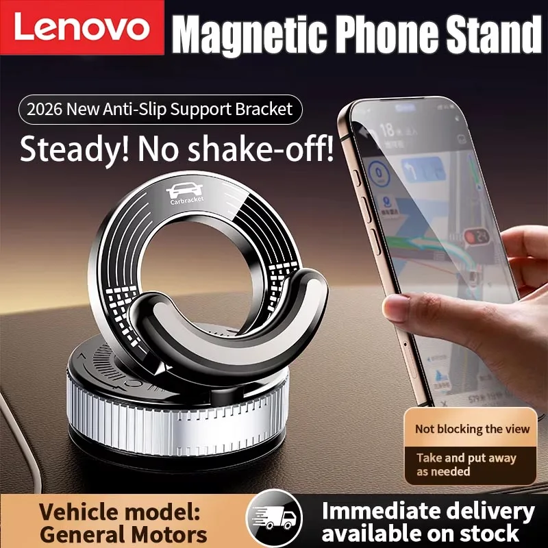 Lenovo 2026 New Vacuum Suction Car Phone Holder For Car Navigation, A New Universal Anti Shake Suction Cup Artifact New
Lenovo 2026 New Vacuum Suction Car Phone Holder For Car Navigation, A New Universal Anti Shake Suction Cup Artifact New