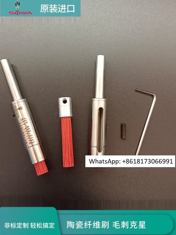 Sowa Japanese Ceramic Fiber Brush A13 Set Aviation Metal Scratching Polishing Deburring Steel Wire 1PC
Sowa Japanese Ceramic Fiber Brush A13 Set Aviation Metal Scratching Polishing Deburring Steel Wire 1PC