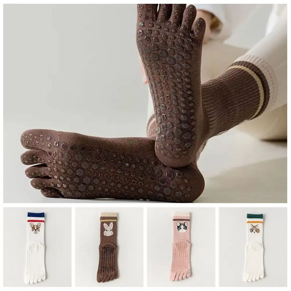New Cotton Pilates Socks Harajuku Street Sweat-absorbent Yoga Socks Non-Slip Grip Breathable Mid Tube Socks
New Cotton Pilates Socks Harajuku Street Sweat-absorbent Yoga Socks Non-Slip Grip Breathable Mid Tube Socks