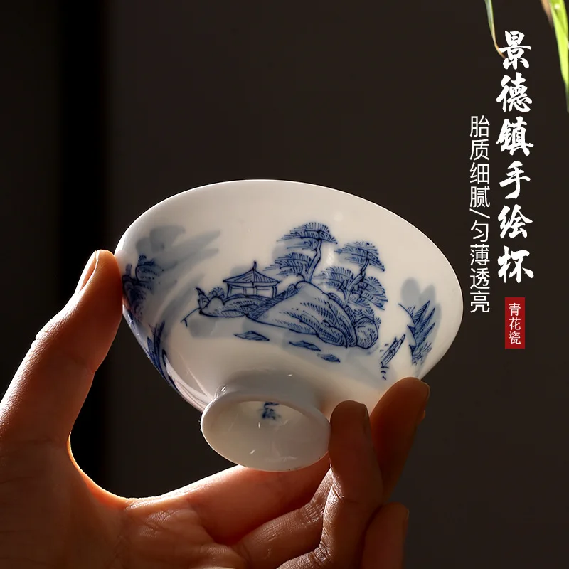 Jingdezhen Hand-Painted Landscape Blue and White Porcelain Cup Single Egg-Shell Ceramic Tea Set Kung Fu Bowl
Jingdezhen Hand-Painted Landscape Blue and White Porcelain Cup Single Egg-Shell Ceramic Tea Set Kung Fu Bowl