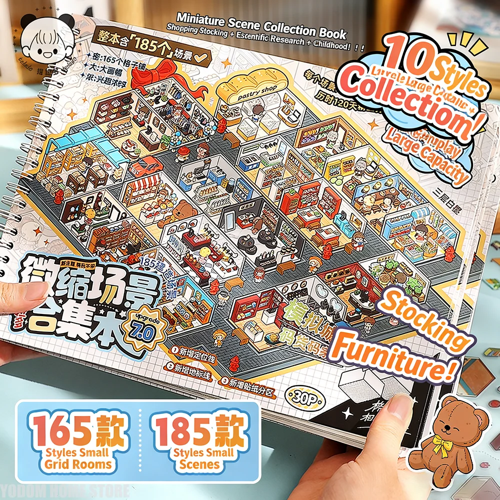 185pcs Miniature Houses Landscape Sticker Book, Kawaii Creative Scene Decorative Stickers for Kids & DIY Crafts
185pcs Miniature Houses Landscape Sticker Book, Kawaii Creative Scene Decorative Stickers for Kids & DIY Crafts