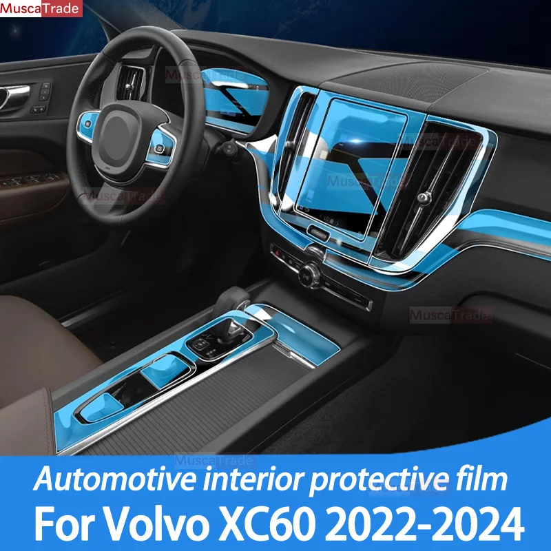 Для VOLVO XC60 Hybrid 2022 2023 2024 панель коробки передач навигационный экран Автомобильный интерьер защитная пленка TPU крышка против царапин
Для VOLVO XC60 Hybrid 2022 2023 2024 панель коробки передач навигационный экран Автомобильный интерьер защитная пленка TPU крышка против царапин