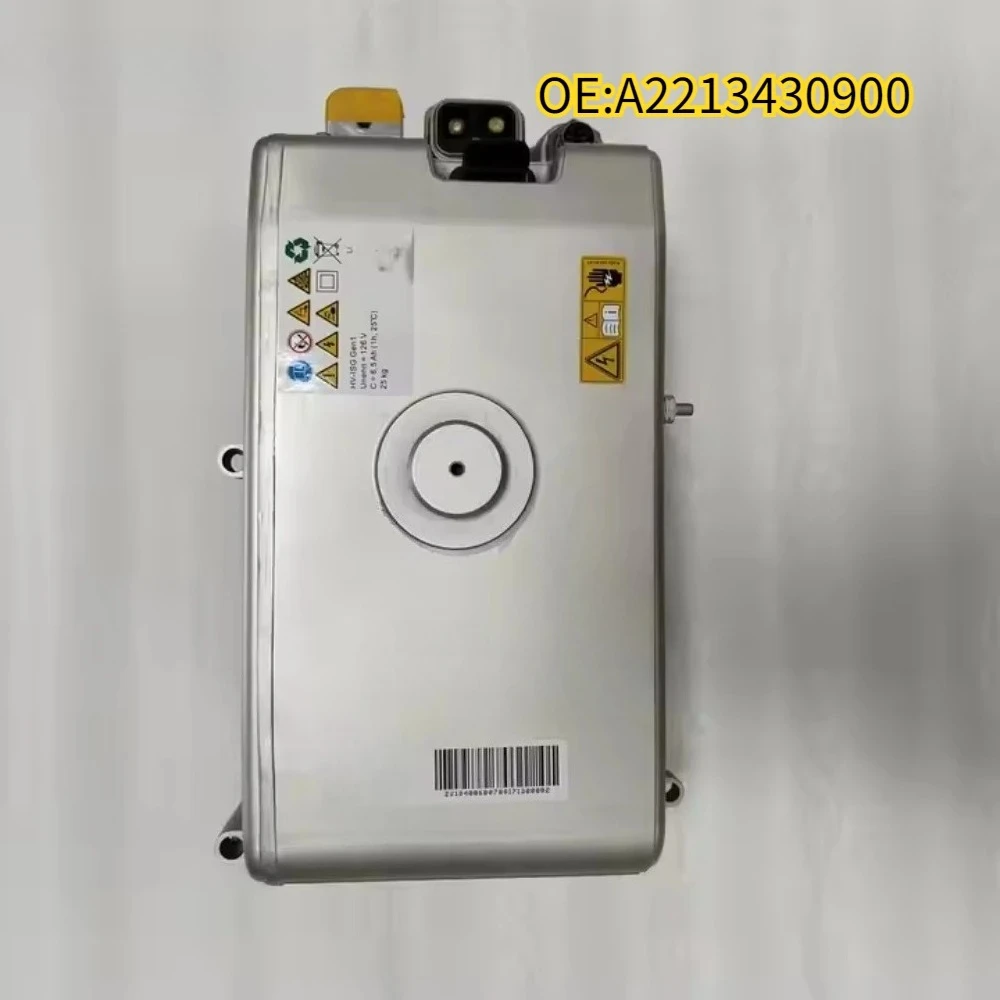 High quality New For A2213430900 w221 s400 hybride ion
High quality New For A2213430900 w221 s400 hybride ion