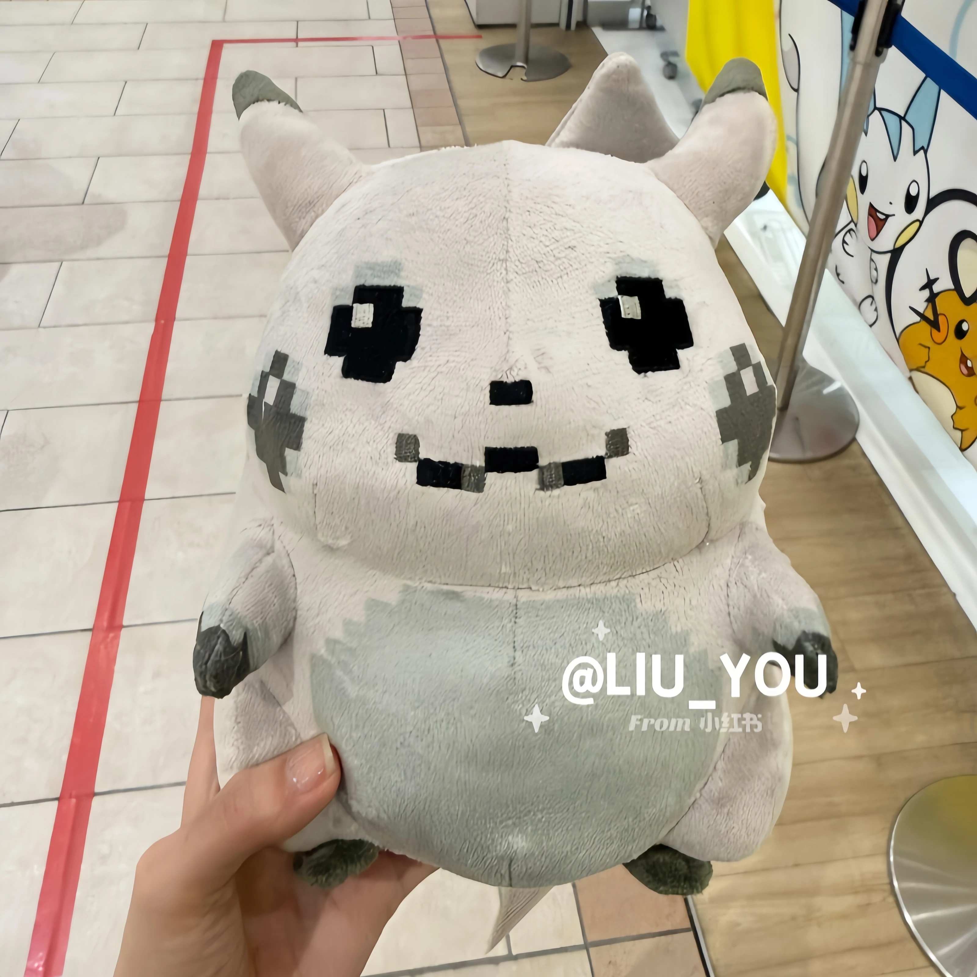 Pokemon 30th Anniversary Commemorative Edition Pixel Art Style Initial Pikachu Plush Toys Pikachu Stuffed Doll Kid Xmas Gifts
Pokemon 30th Anniversary Commemorative Edition Pixel Art Style Initial Pikachu Plush Toys Pikachu Stuffed Doll Kid Xmas Gifts