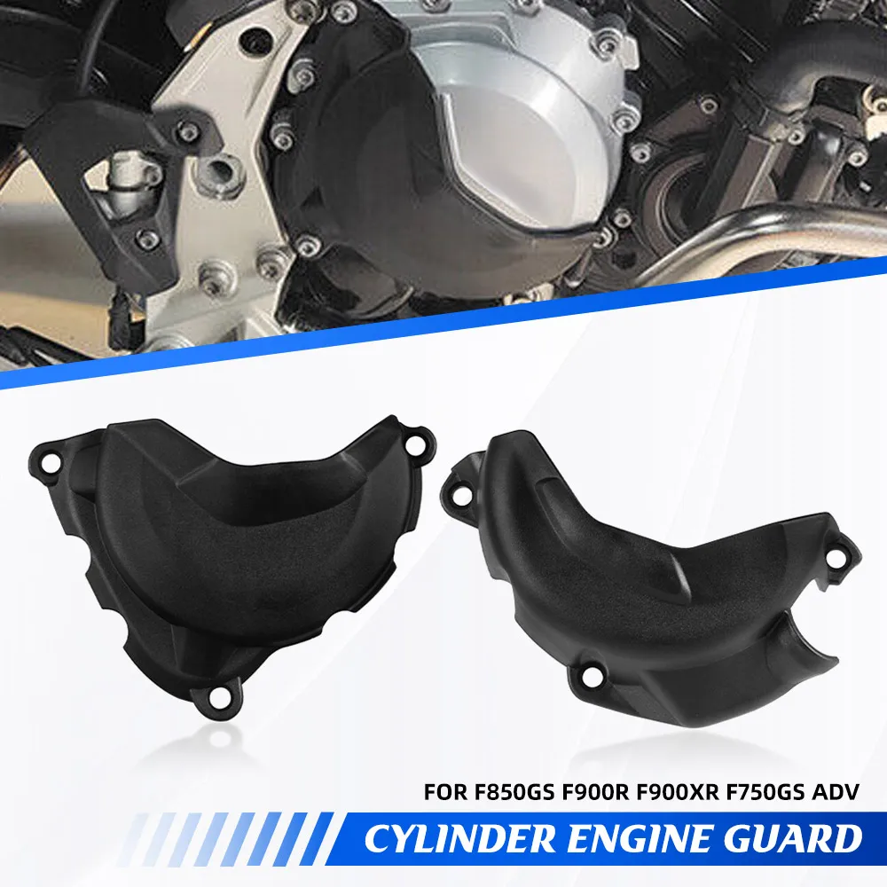 For BMW F900R F900XR F750GS F850GS ADV Engine Cylinder Cover Head Protection Clutch Guards For VOGE Valico DSX900 DS900X 900DSX
For BMW F900R F900XR F750GS F850GS ADV Engine Cylinder Cover Head Protection Clutch Guards For VOGE Valico DSX900 DS900X 900DSX