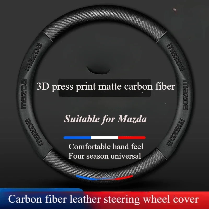 Чехол на руль автомобиля Mazda 3D, чехол на руль автомобиля из углеродного волокна премиум-класса, нескользящий дышащий чехол на руль автомобиля
Чехол на руль автомобиля Mazda 3D, чехол на руль автомобиля из углеродного волокна премиум-класса, нескользящий дышащий чехол на руль автомобиля