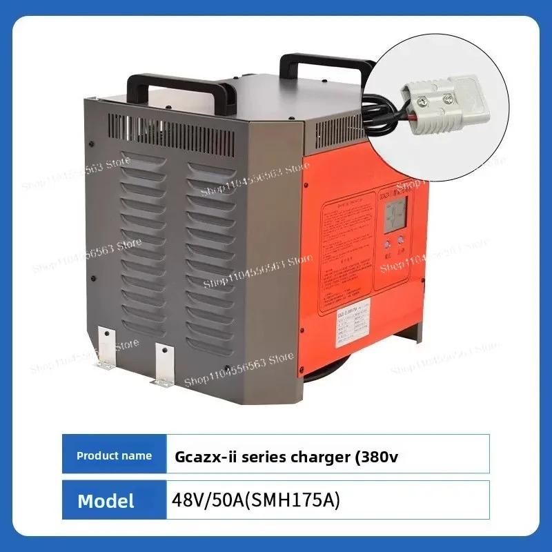 48V 60A LCD Industrial Forklift Battery Charger 220V, For 400/440Ah Lead Acid Batteries CE Certified
48V 60A LCD Industrial Forklift Battery Charger 220V, For 400/440Ah Lead Acid Batteries CE Certified