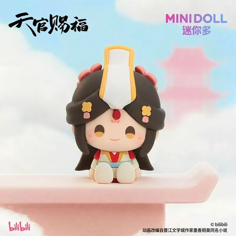 Minidoll Blind Box Tian Guan Ci Fu Tgcf Sitting Xielian Huacheng Anime Collectible Toy Model Desktop Ornament Decor Anime Gift
Minidoll Blind Box Tian Guan Ci Fu Tgcf Sitting Xielian Huacheng Anime Collectible Toy Model Desktop Ornament Decor Anime Gift