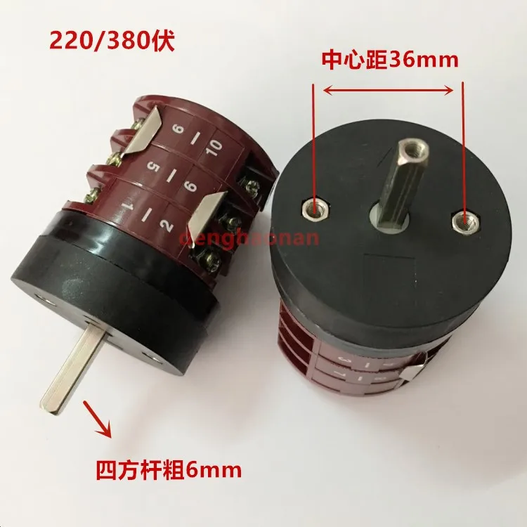 Tire picker tire changer accessories Kexing wind speed road bullock motor forward and reverse switch 40A power controller
Tire picker tire changer accessories Kexing wind speed road bullock motor forward and reverse switch 40A power controller