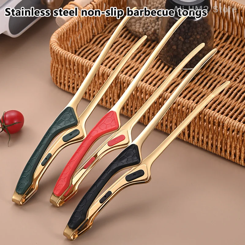 Multifunction Barbecue Tongs Food Tongs Food Clip Kitchen Gadgets Stainless Steel Churrasco Tweezers Clip Buffet BBQ Tool
Multifunction Barbecue Tongs Food Tongs Food Clip Kitchen Gadgets Stainless Steel Churrasco Tweezers Clip Buffet BBQ Tool