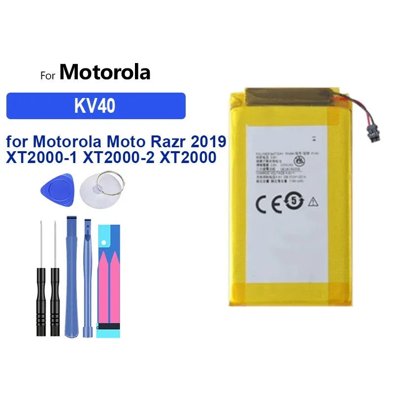 High Capacity Battery KV30 KV40 1245mAh-1265mAh for Motorola Moto Razr 2019 XT2000-1 XT2000-2 XT2000 Voyager SB18C40007
High Capacity Battery KV30 KV40 1245mAh-1265mAh for Motorola Moto Razr 2019 XT2000-1 XT2000-2 XT2000 Voyager SB18C40007